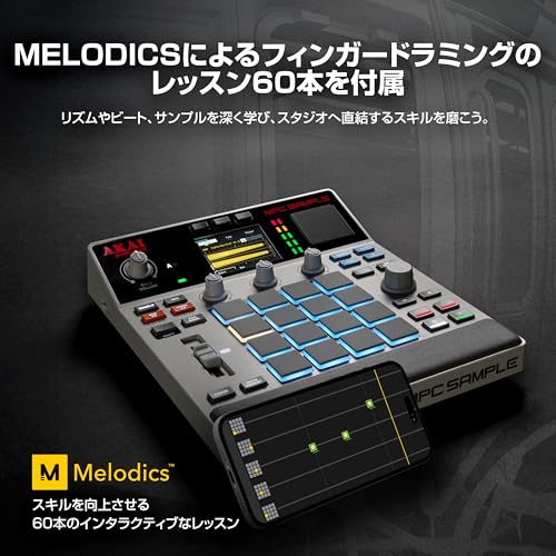 Akai Professional MPC Sample