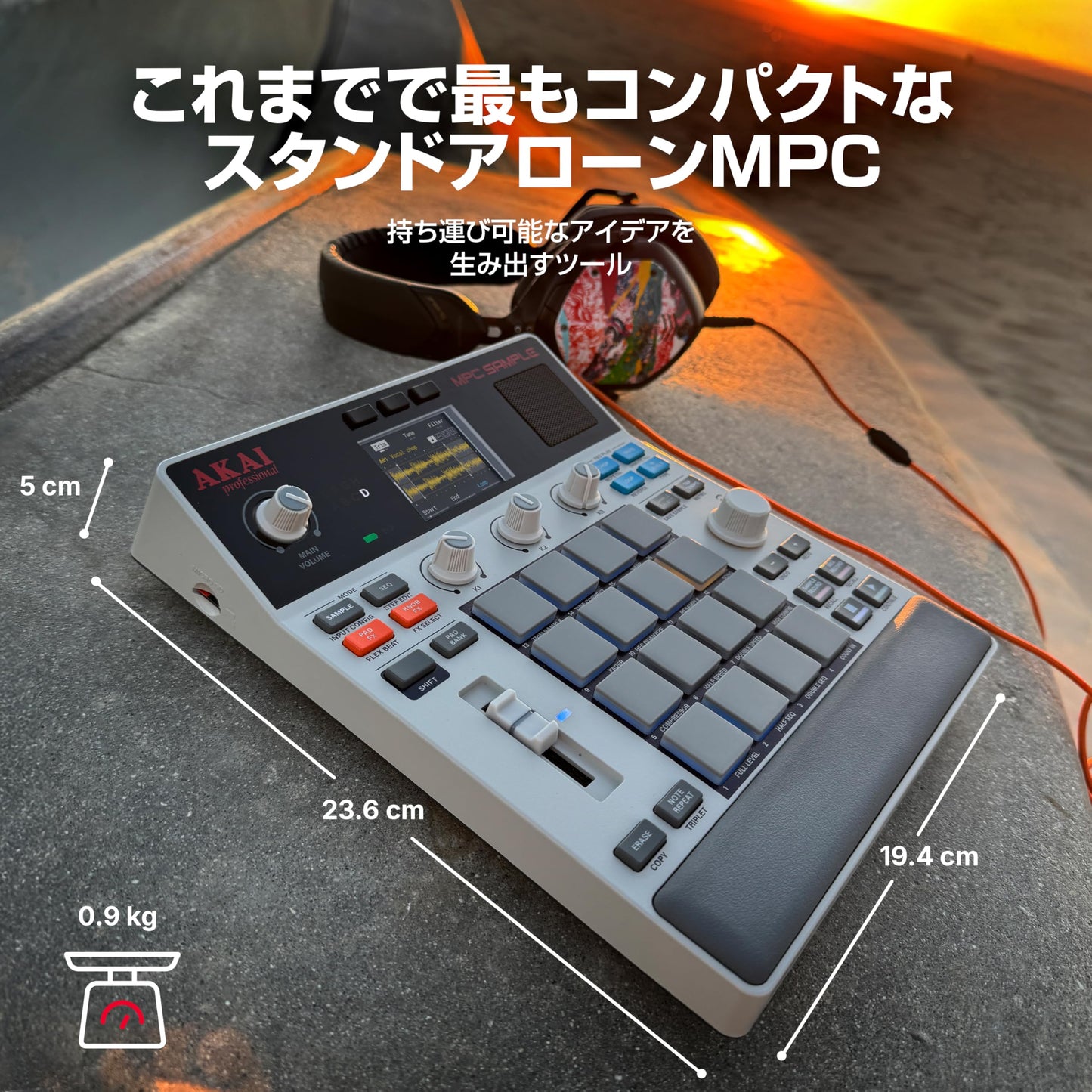Akai Professional MPC Sample