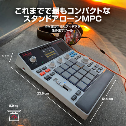 Akai Professional MPC Sample
