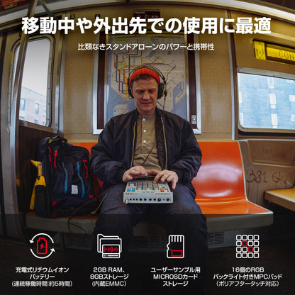 Akai Professional MPC Sample